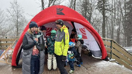 Początek ferii z Radiem Katowice na stacji narciarskiej Nowa Osada